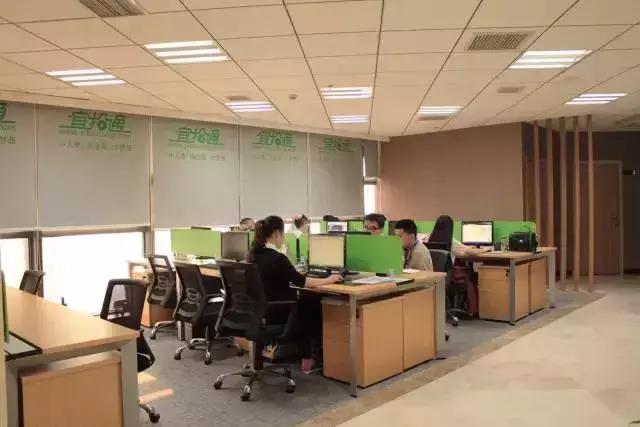 辦公室風(fēng)水禁忌&催財(cái)運(yùn)**！新的一年加薪看這里！