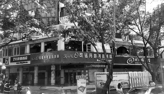 生命的代價，告誡我們裝修時防火的重要性