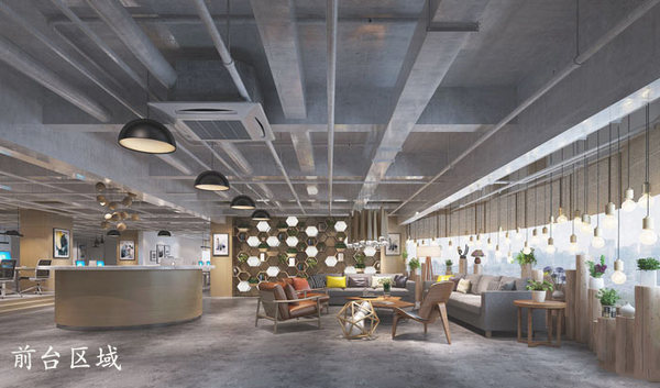 互聯(lián)網企業(yè)辦公室裝修設計案例效果圖