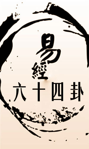 可怕，這4種辦公室風水竟會斷送你的生命！