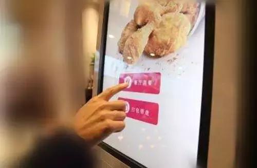 尚泰設(shè)計｜厲害了！觸摸屏公司的現(xiàn)代 loft辦公空間