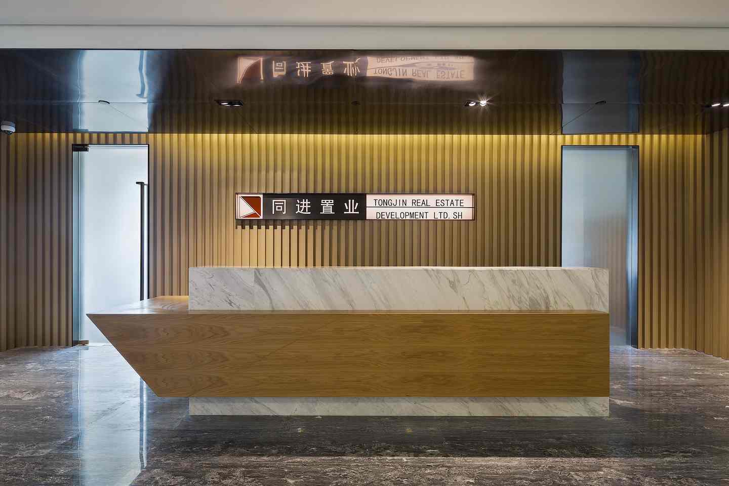 都市人文辦公，互動(dòng)綠色風(fēng)景